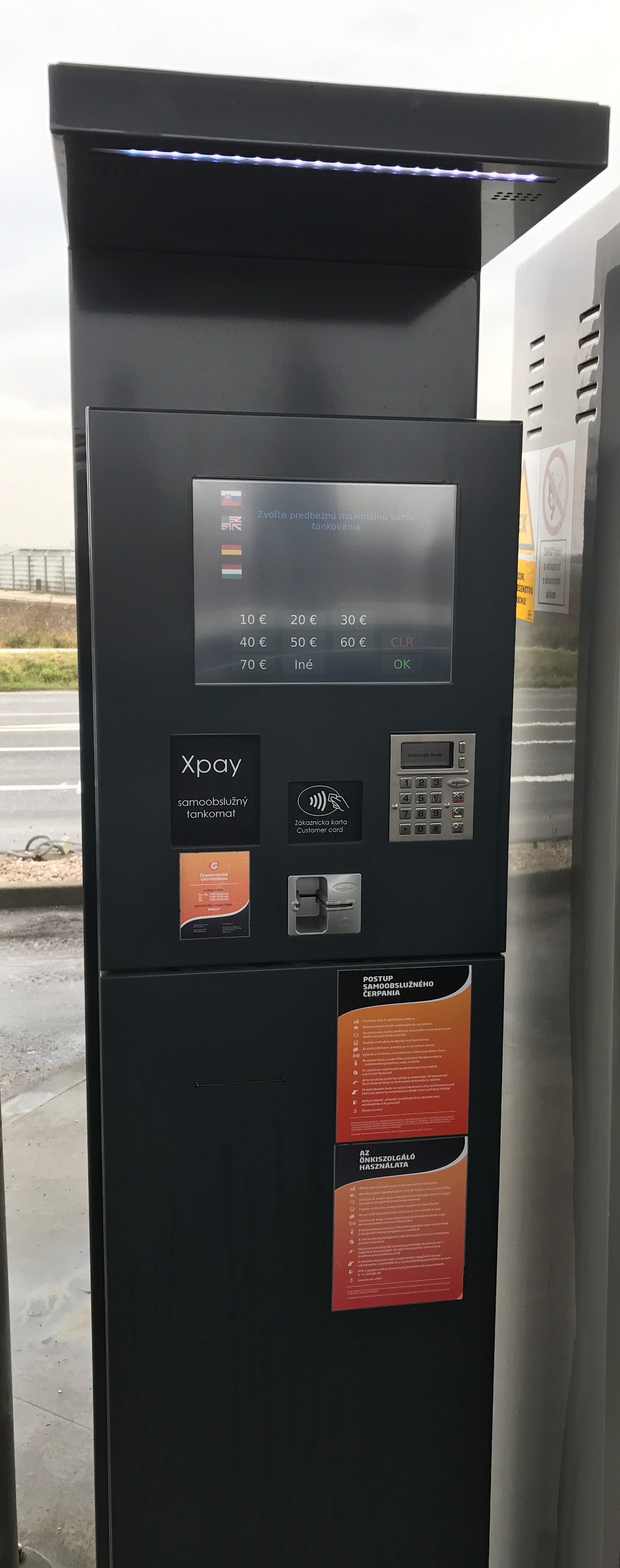 Xpay™ Tower